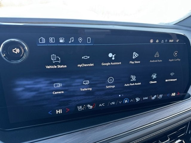 2026 Chevrolet Tahoe Premier