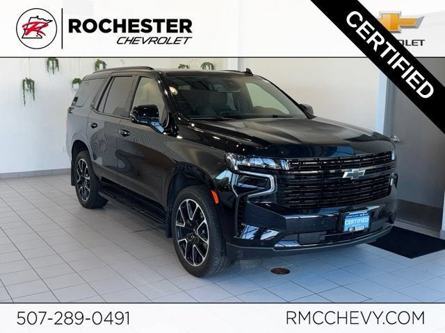 2023 Chevrolet Tahoe RST