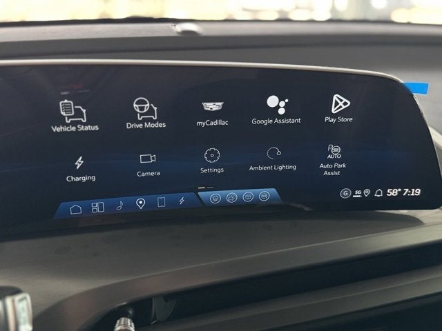 2026 Cadillac VISTIQ Luxury