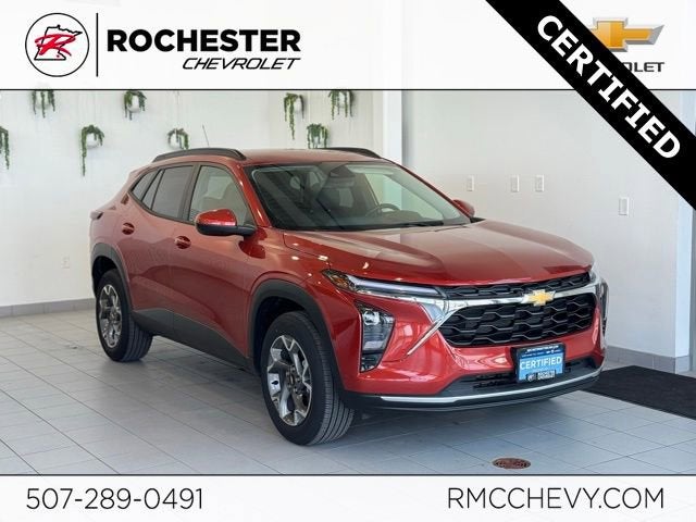 2024 Chevrolet Trax LT