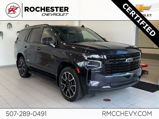 2024 Chevrolet Tahoe RST
