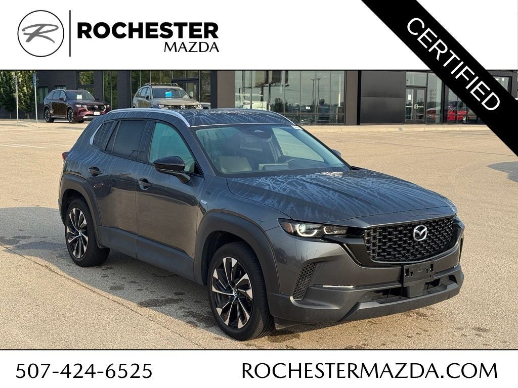 2025 Mazda Mazda CX-50 Hybrid Premium Plus