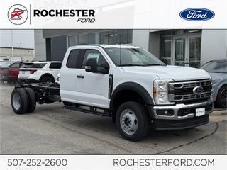 2026 Ford F-550SD XL DRW