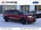 2017 Ford Explorer XLT w/ Twin Panel Moonroof + Tow Package