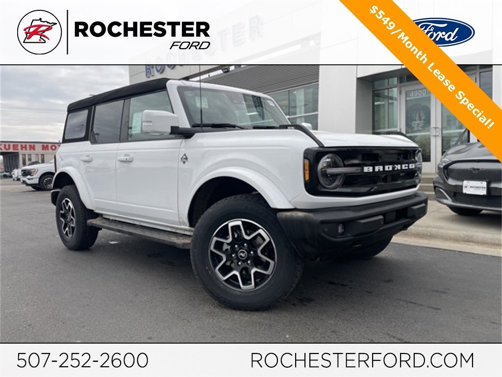 2023 Ford Bronco Outer Banks w/360 Camera + 12&quot; Touchscreen