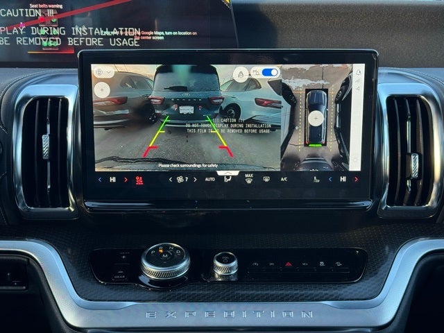 2026 Ford Expedition Max Platinum