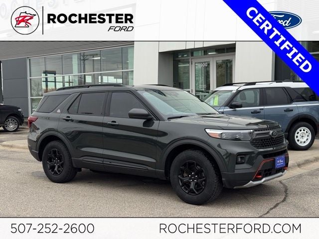 2022 Ford Explorer