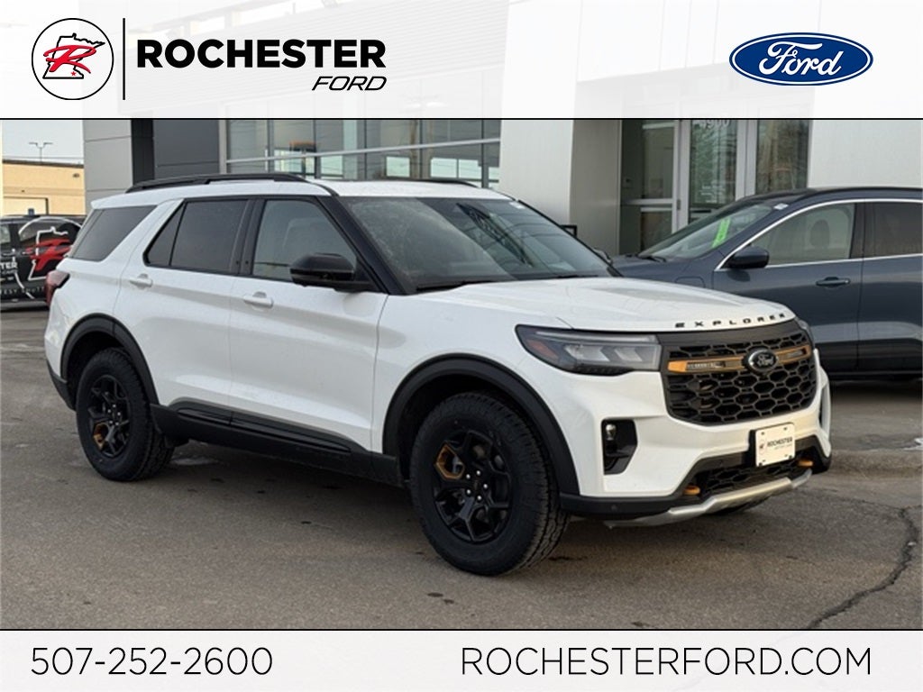 2026 Ford Explorer Tremor