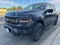 2026 Ford F-150 Tremor w/Twin Panel Moonroof + Heads Up Display