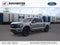 2026 Ford F-150 Lariat w/Twin Panel Moonroof + Pro Access Tailgate