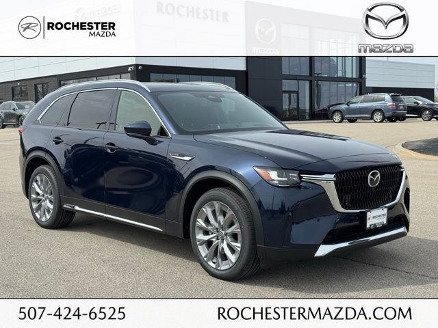 2026 Mazda Mazda CX-90 3.3 Turbo Premium Plus AWD
