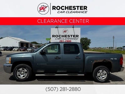 2012 Chevrolet Silverado 1500 LT