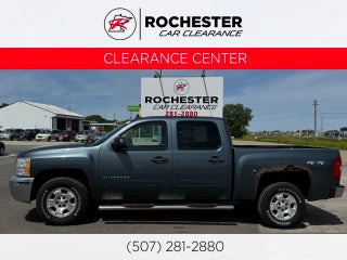 2012 Chevrolet Silverado 1500 LT