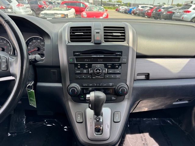 Used 2011 Honda CR-V EX-L with VIN 5J6RE4H70BL093695 for sale in Rochester, Minnesota